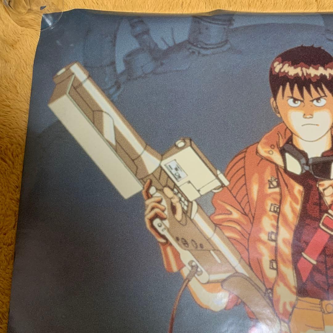 ラスト1 AKIRA ポスター 97cm x 68.5cm 大友克洋 アキラ