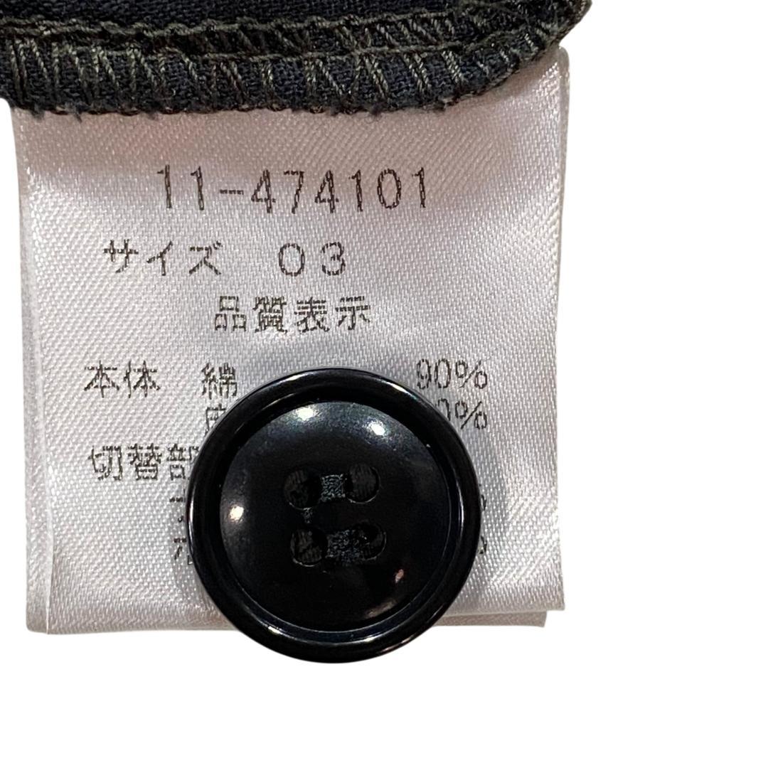 ROCK DUDE ロックデュード ストレッチ ロング パンツ 3 カモフラ柄