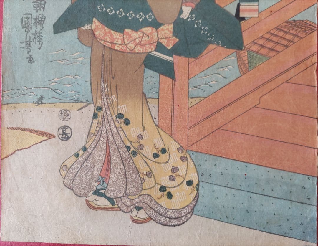 真作 歌川国芳 役者気取贔屓びいき 浮世絵 江戸期 天保11年 当時物