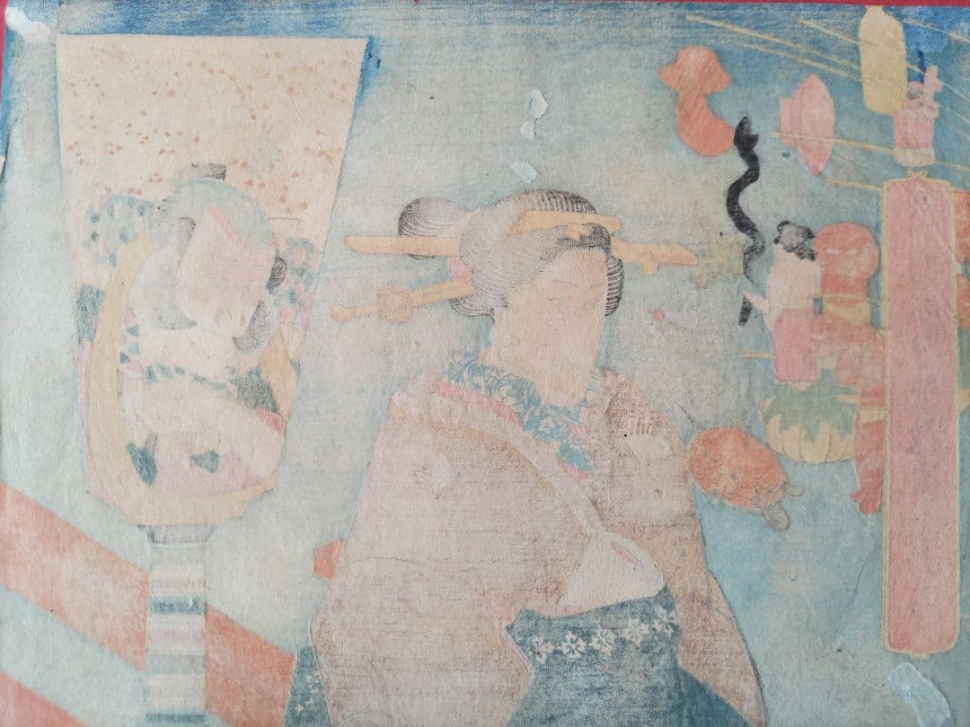 真作 歌川国芳 役者気取贔屓びいき 浮世絵 江戸期 天保11年 当時物