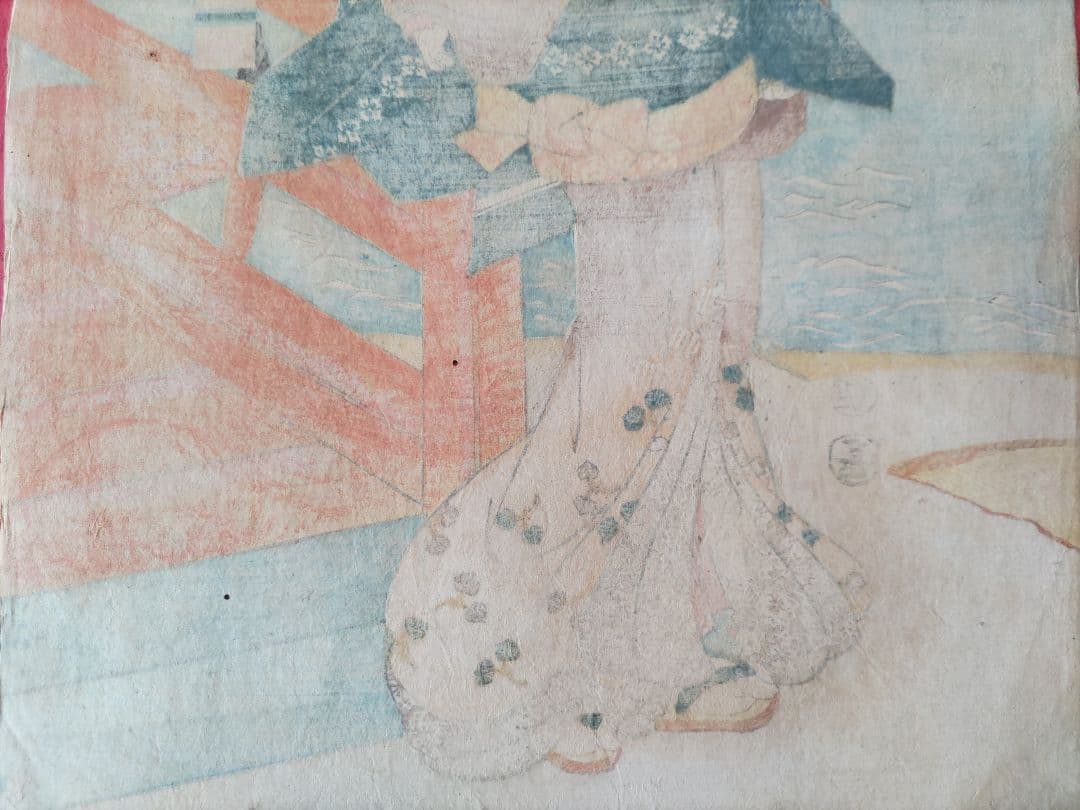 真作 歌川国芳 役者気取贔屓びいき 浮世絵 江戸期 天保11年 当時物