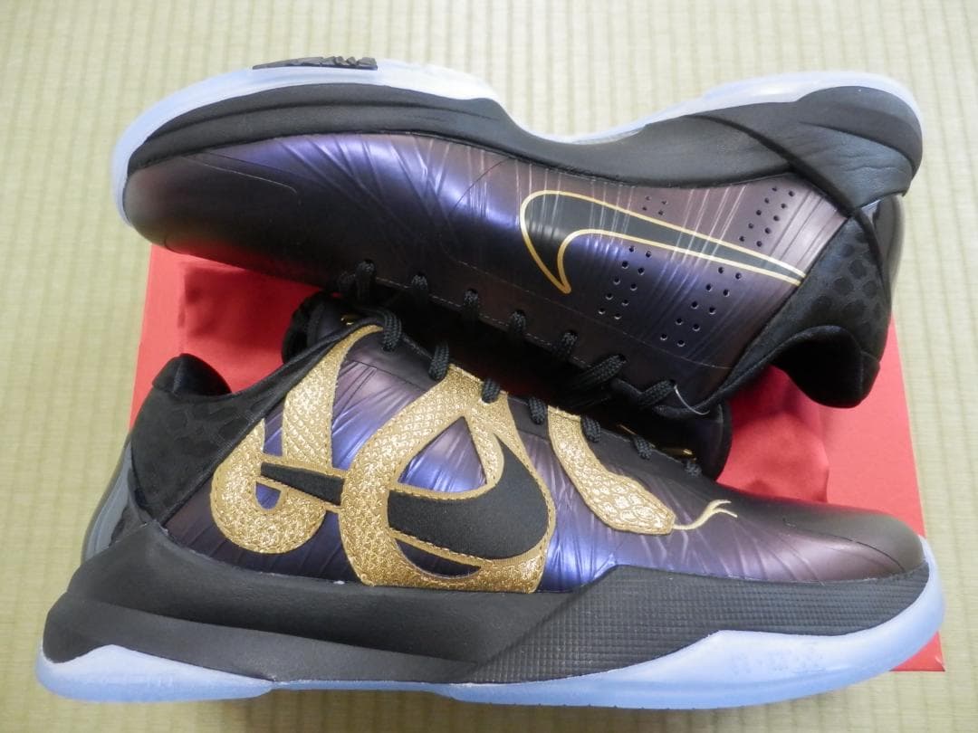 【26.5cm】Nike Kobe 5 Year of the Mamba