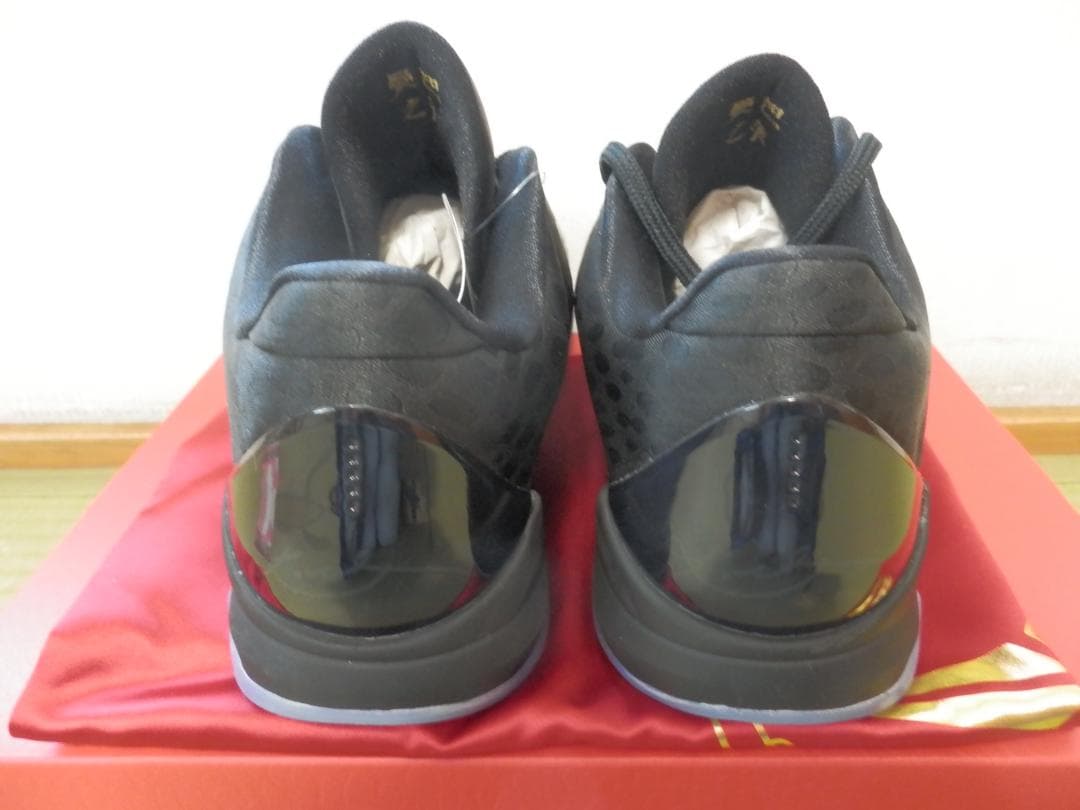 【26.5cm】Nike Kobe 5 Year of the Mamba