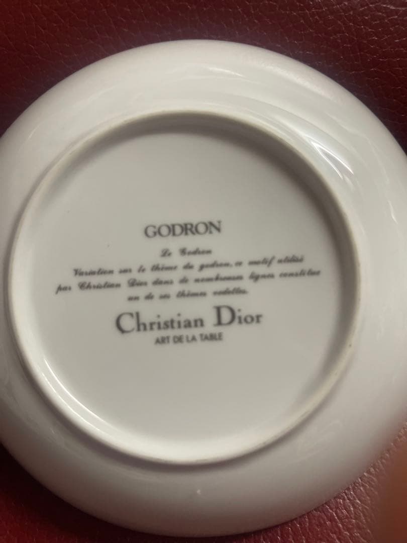 食器 Godron, Christian Dior