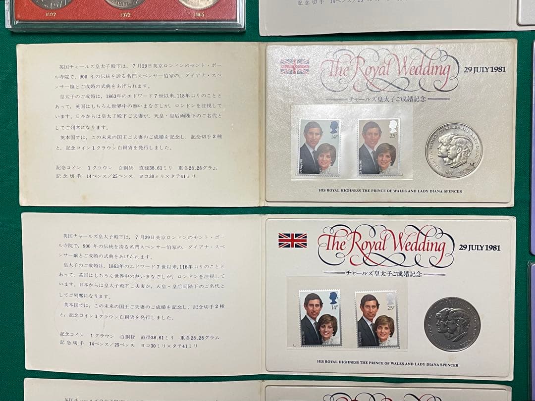 古銭　硬貨　イギリス硬貨　記念　エリザベス女王記念