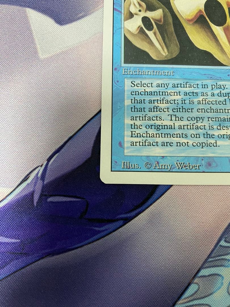 mtg Copy Artifact 英語 EN 3ED NM