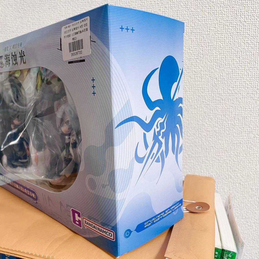 アークナイツ　巡海蝕光　一番くじ スペクター グレイディーアフィギュア⑤
