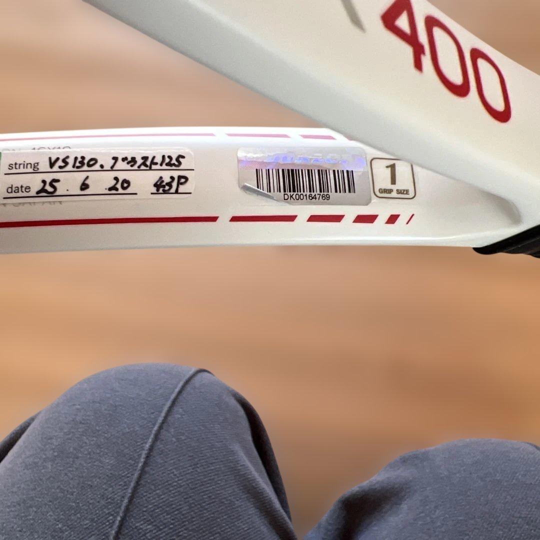 SRIXON 400 テニスラケット
