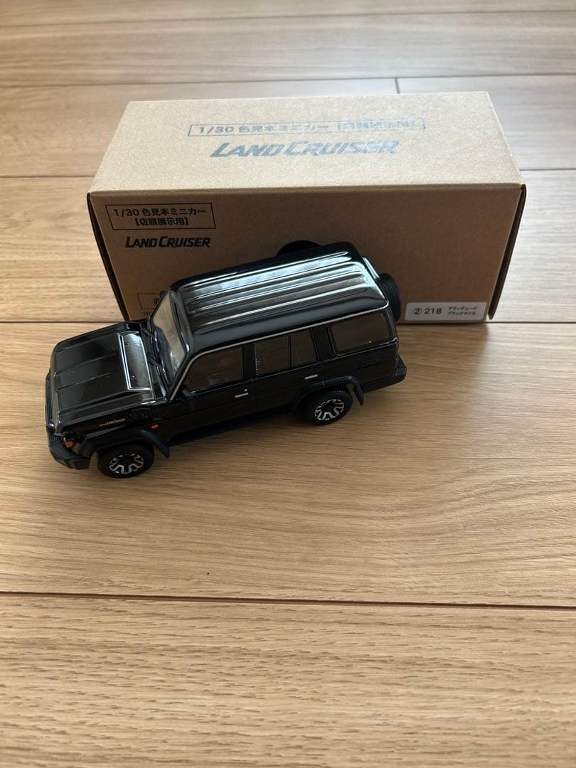 1/30 色見本ミニカー 全色セット ランドクルーザー　70 3色セット 非売品