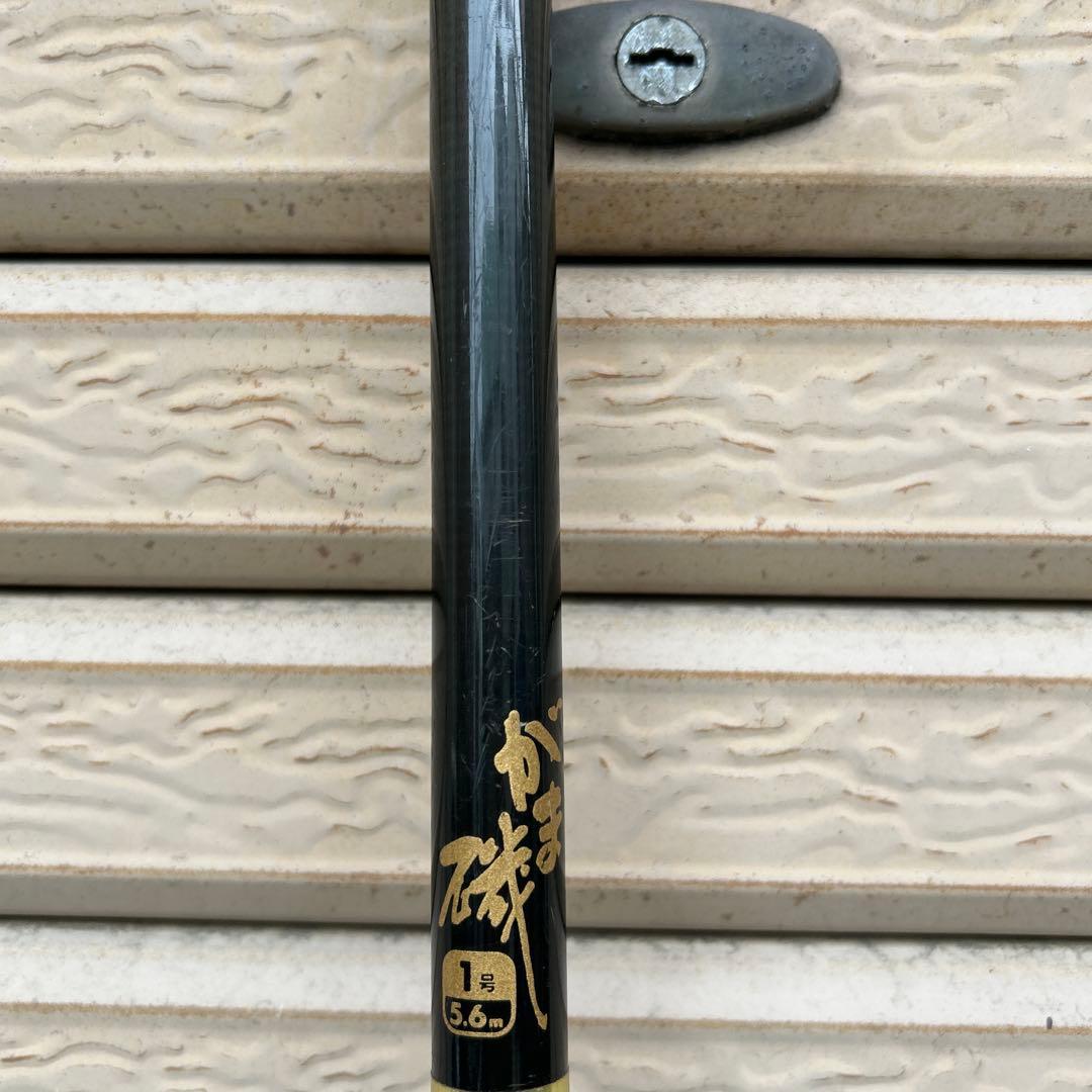 がまかつ　がま磯　1号 5.6m 磯釣
