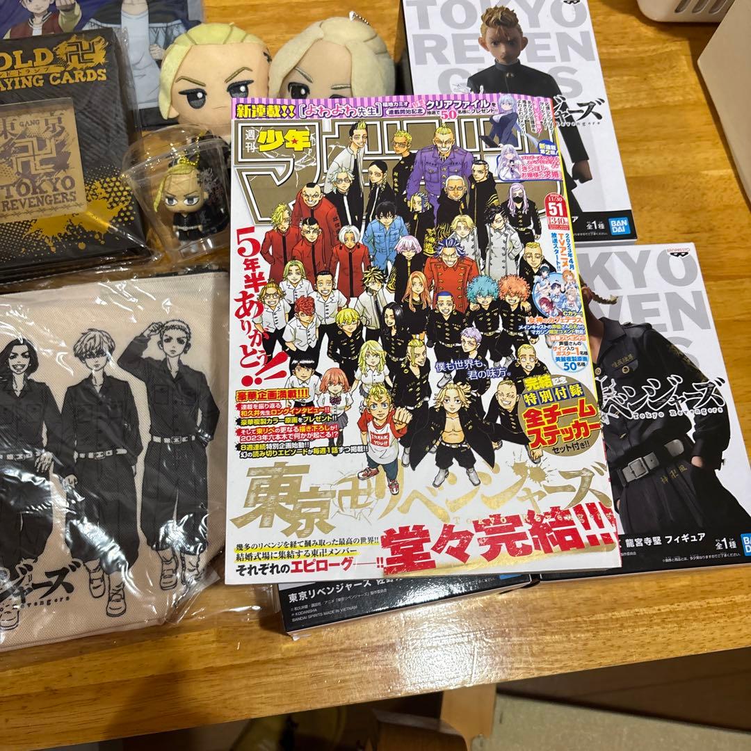 東京リベンジャーズ　グッズまとめ売り