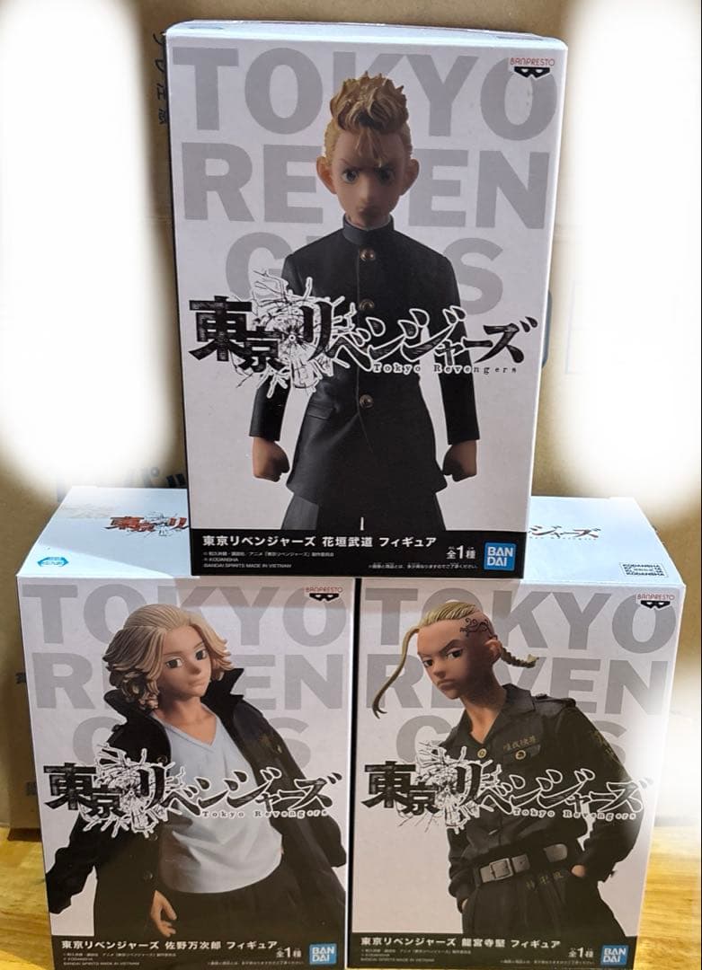 東京リベンジャーズ　グッズまとめ売り