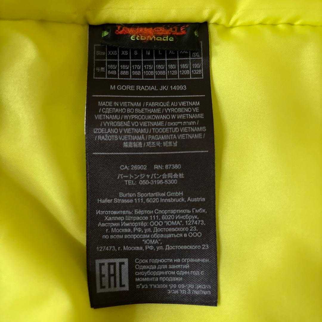 BURTON GORE-TEX スノーボードウェアLサイズ