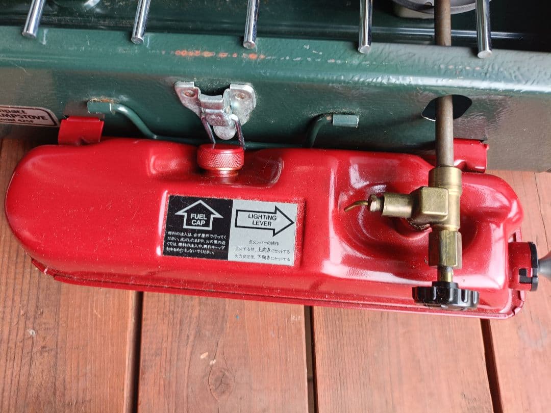 コールマン Compact Camp Stove 2バーナーコンロ　425F