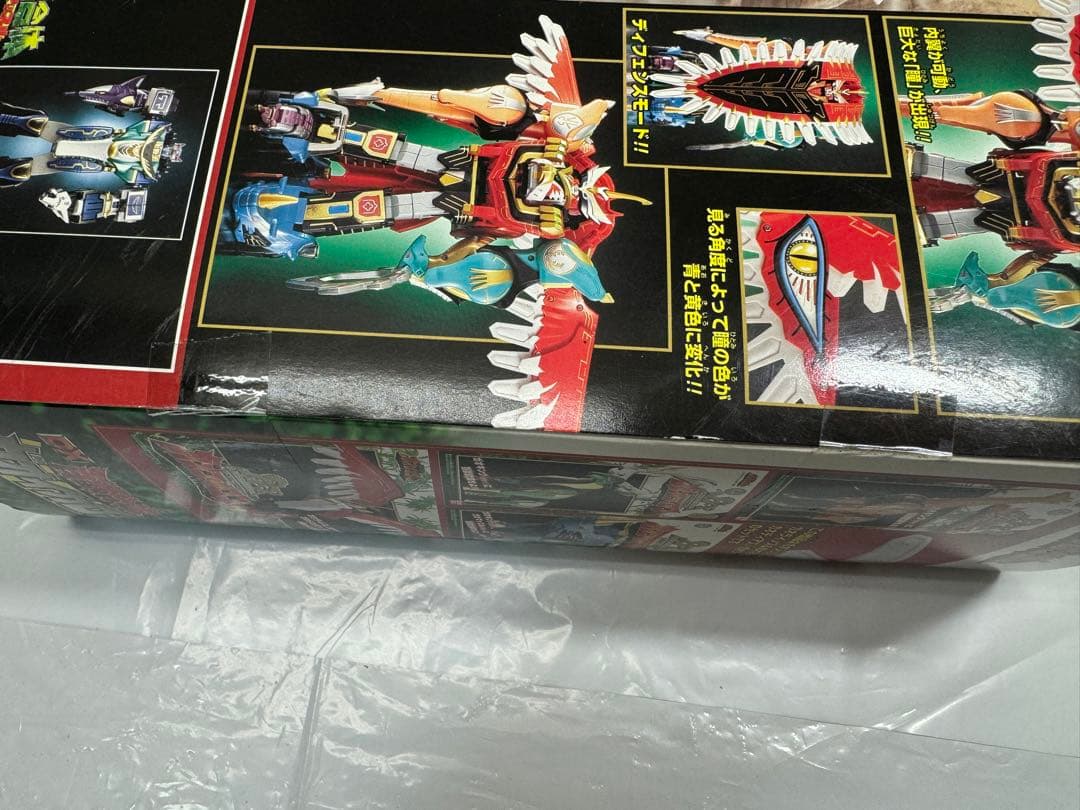 [未開封]ガオレンジャー 百獣戦隊ガオレンジャー 百獣合体DXガオイカロス