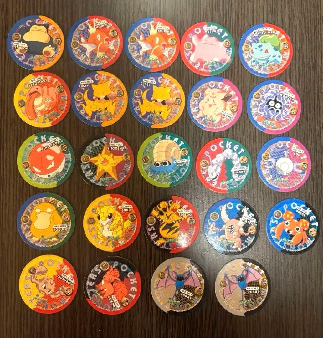 ポケモン グッズ メンコ 約90枚 キラ　大量　当時物　まとめ売り　アマダ製