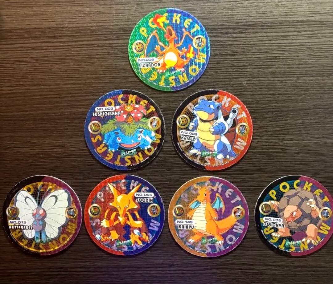 ポケモン グッズ メンコ 約90枚 キラ　大量　当時物　まとめ売り　アマダ製