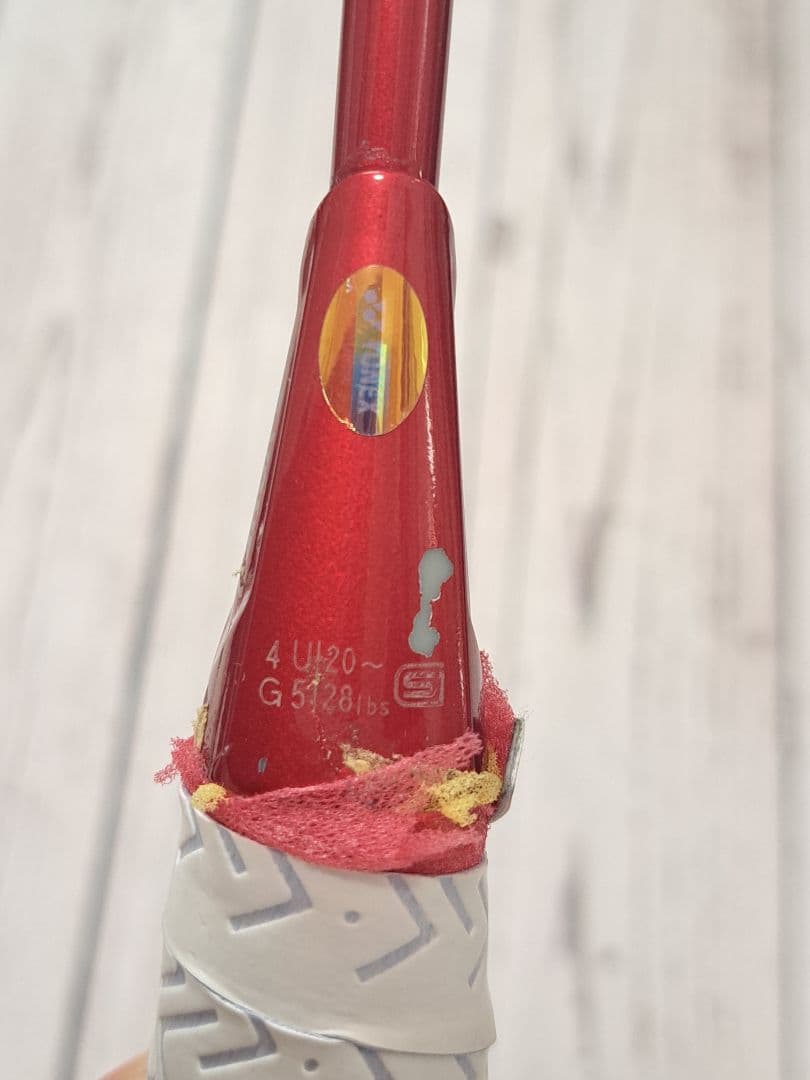 廃盤品【ヨネックス】アストロクス88s　4u5g