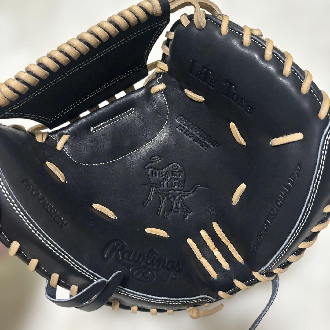 定価税込47300円！ローリングス　硬式キャッチャーミット　新品未使用黒