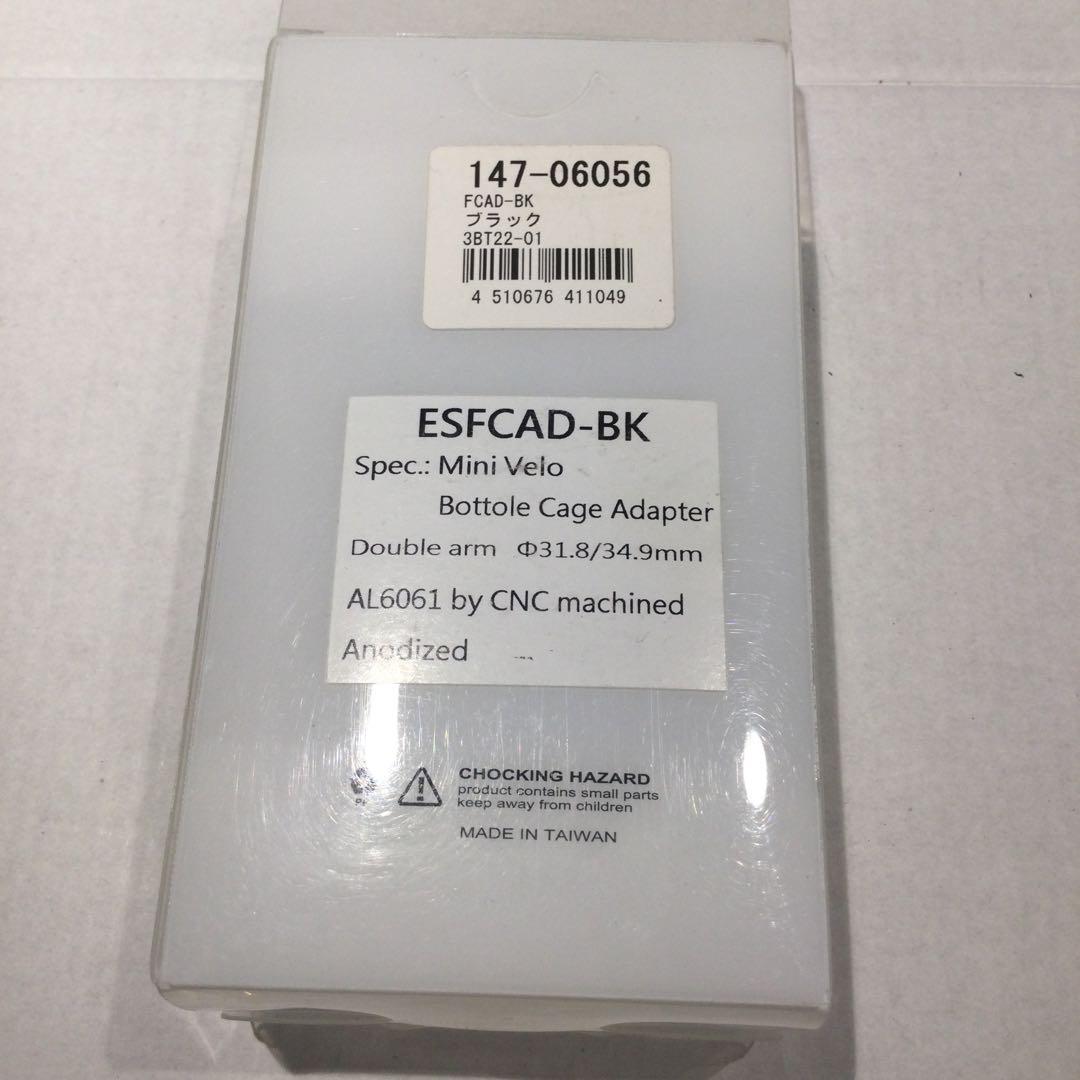 アクセサリー RIDEA FCAD-BK