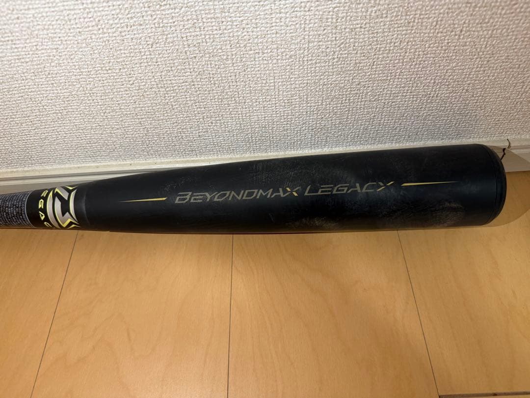 【限定モデル】ミズノ ビヨンドマックスレガシー 軟式用バット