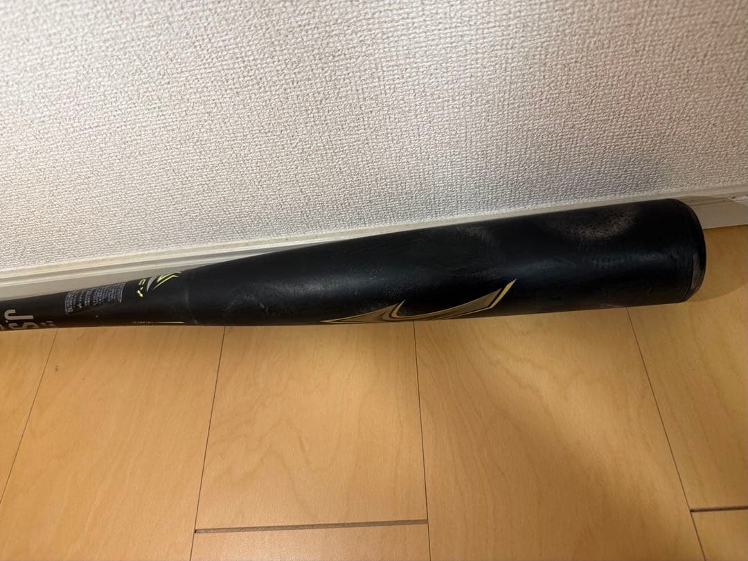 【限定モデル】ミズノ ビヨンドマックスレガシー 軟式用バット