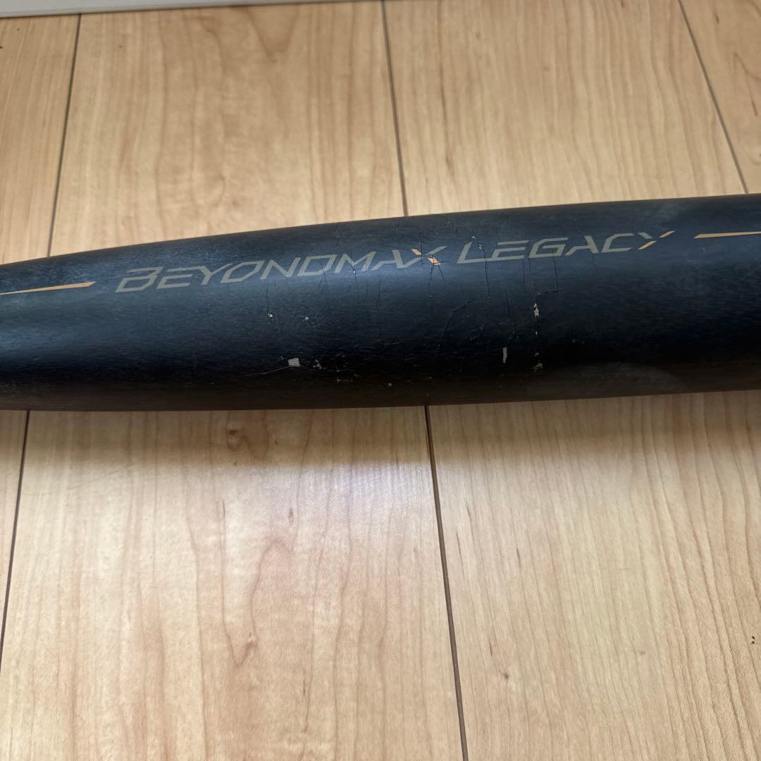 BEYONDMAX LEGACY 軟式バット 黒84cm