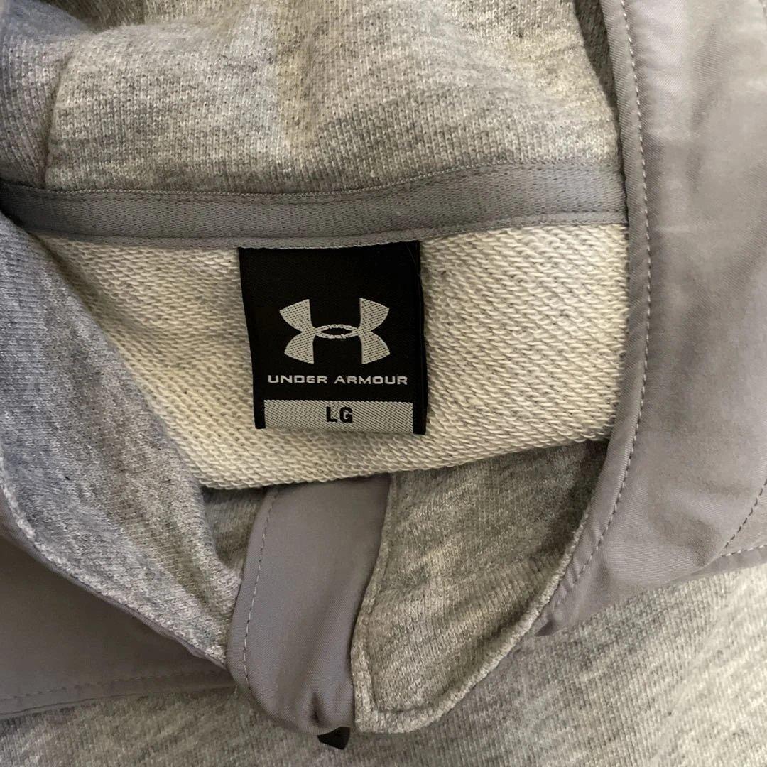 UNDER ARMOR ジャージ灰色 Lサイズ アンダーアーマー