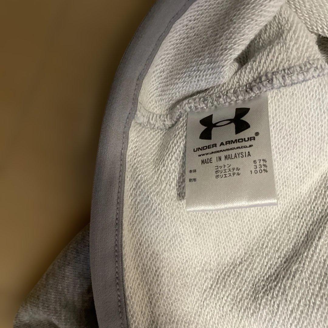 UNDER ARMOR ジャージ灰色 Lサイズ アンダーアーマー