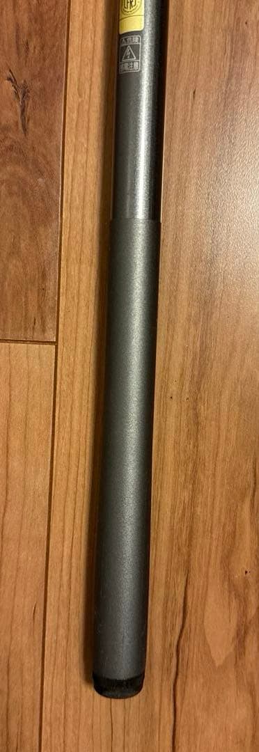 HOLIDAY TSO 磯竿 450cm 美品