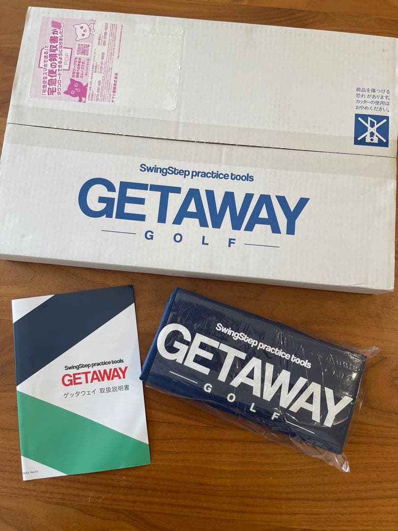 culcolle 【GETAWAY (ゲッタウェイ)】