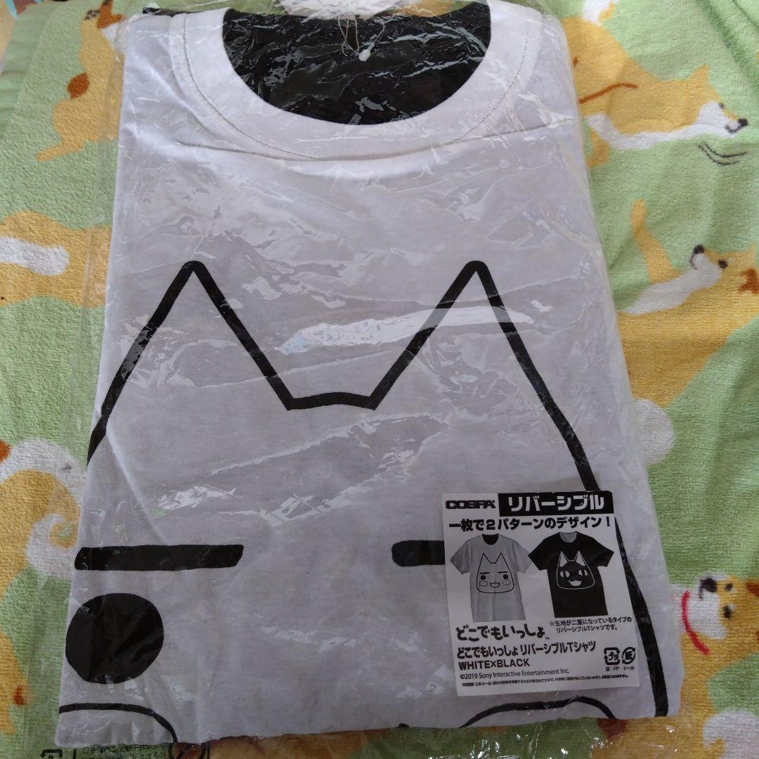 どこてもいっしょ　リバーシブル　tシャツ L未使用　井上トロ