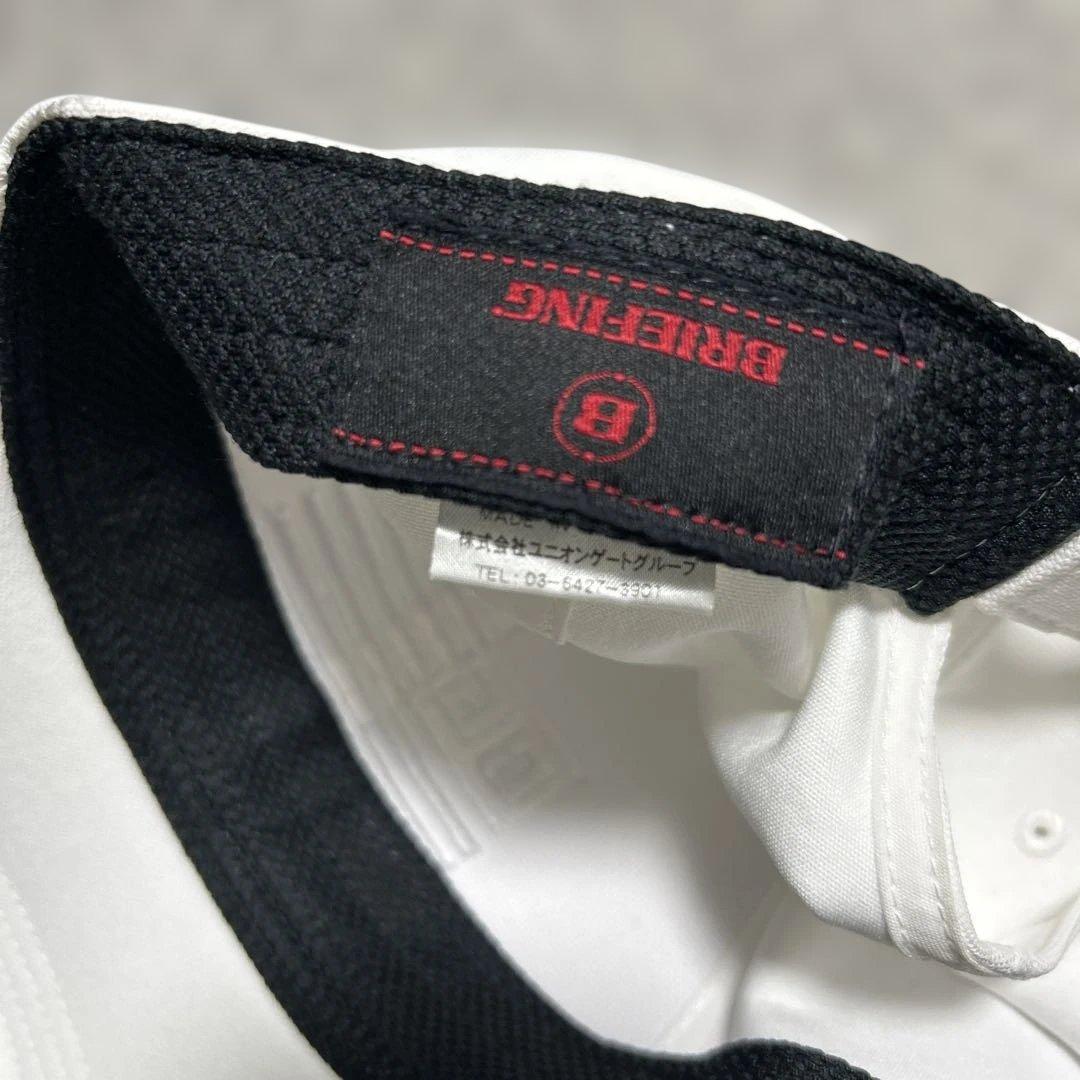 【美品】BRIEFING CAP 帽子