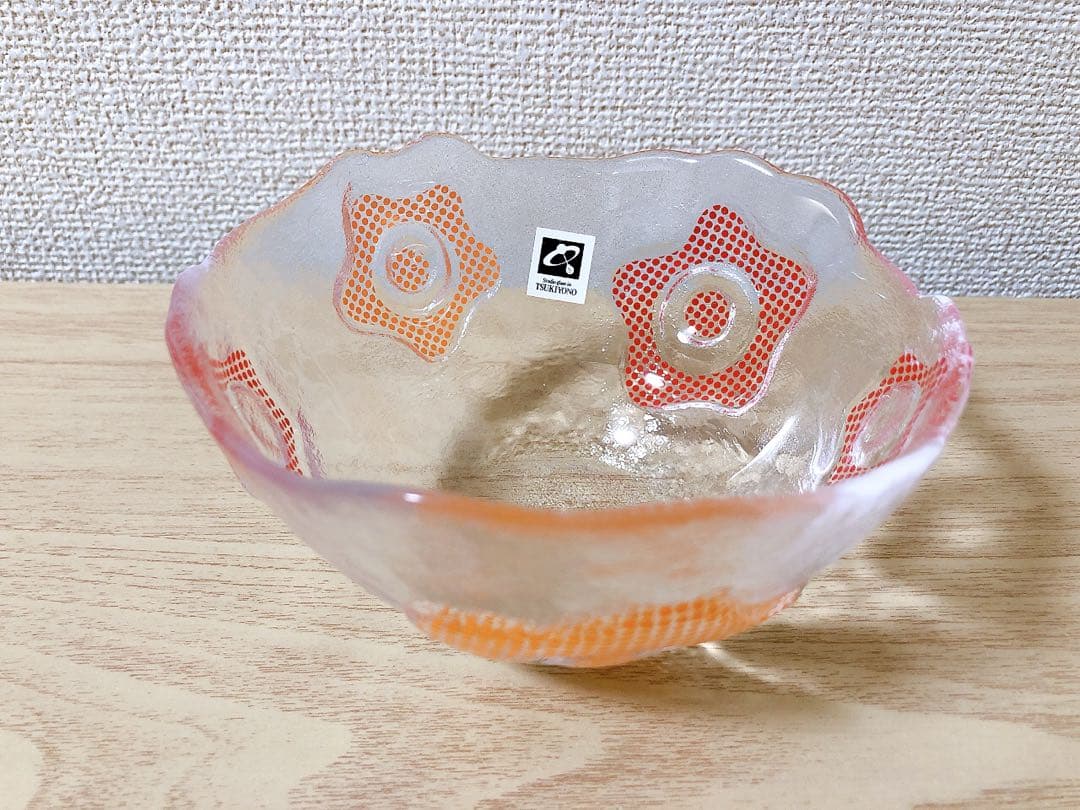 【月夜野工房】ガラス　小鉢　うつわ　3色セット　新品未使用　月夜野びーどろパーク