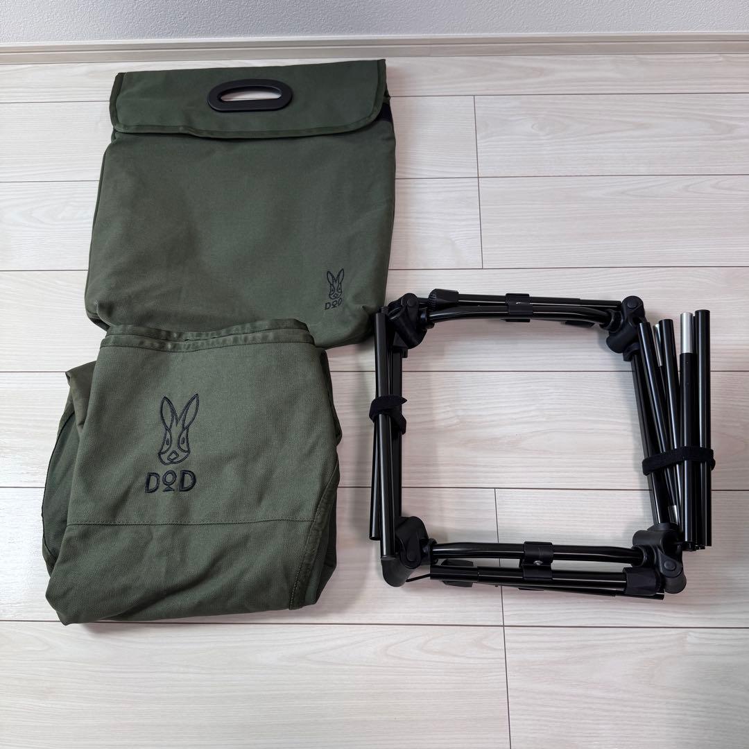 極美品！DOD スゴイッス　オリーブグリーン