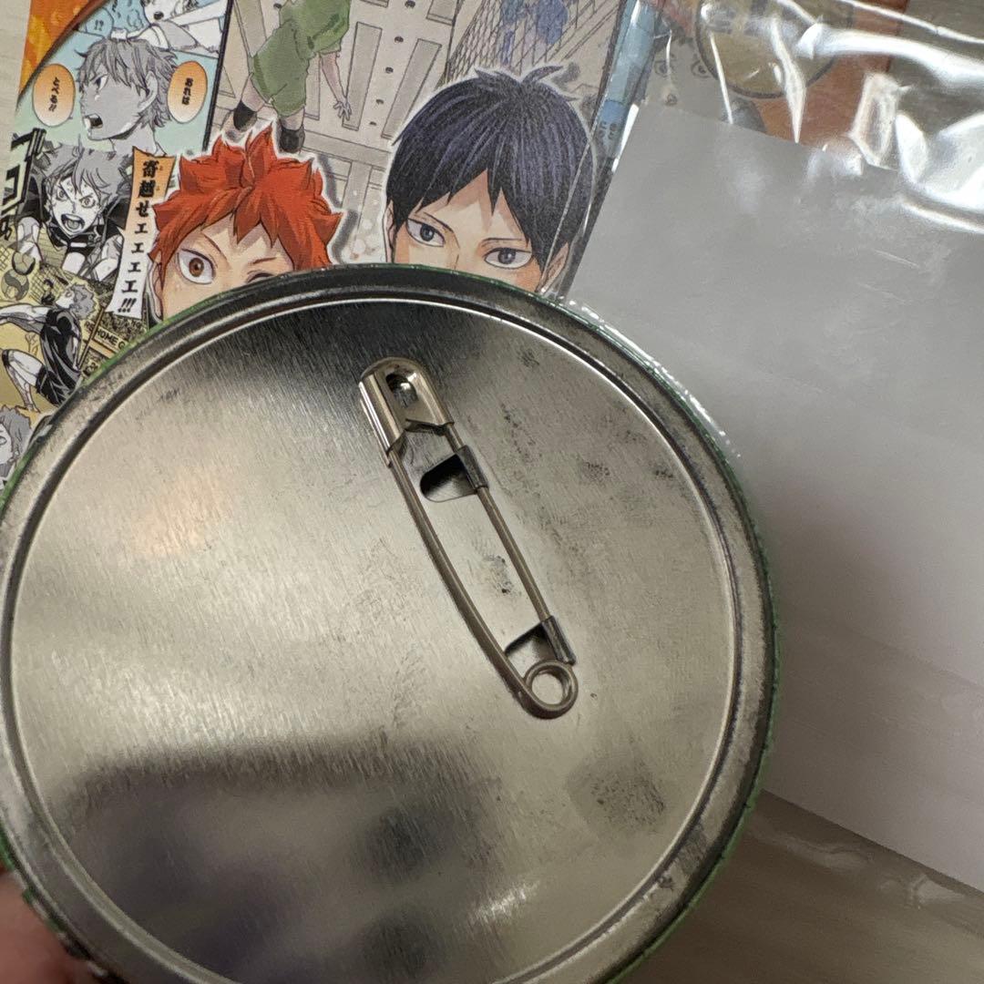 月島　ハイキュー　まとめ売り　memories heros