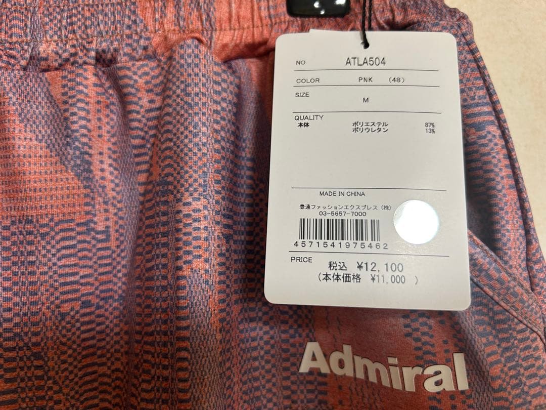 アドミラル Admiral テニス　スコート　Mサイズ　新品