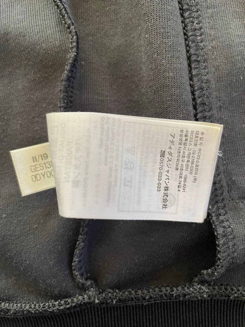adidas ジャケット 黒　アディダス　ジャージ　上着　ブラック