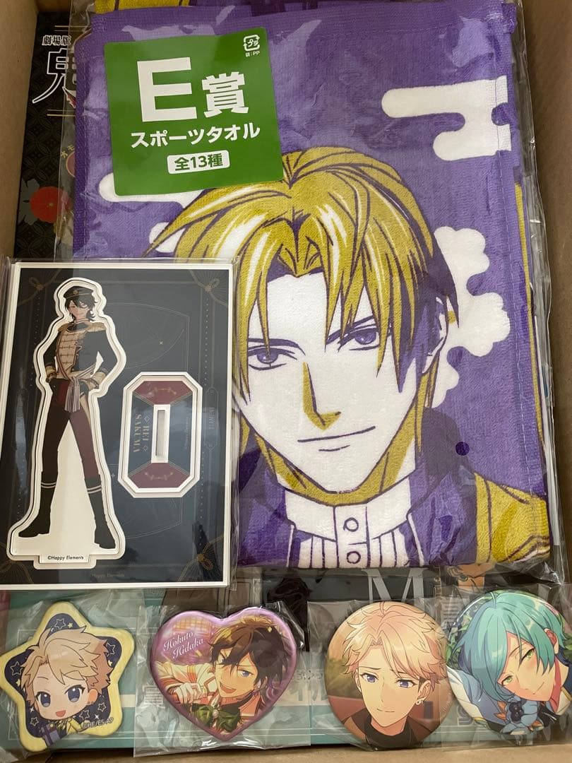 アニメグッズまとめ売り①