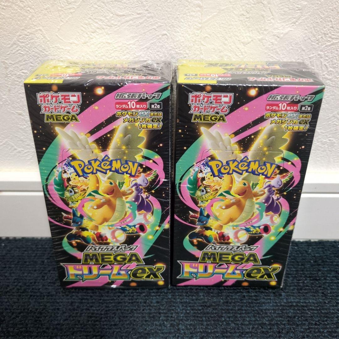 【シュリンク付・美品】ムニキスゼロ・メガドリームex 6BOXセット