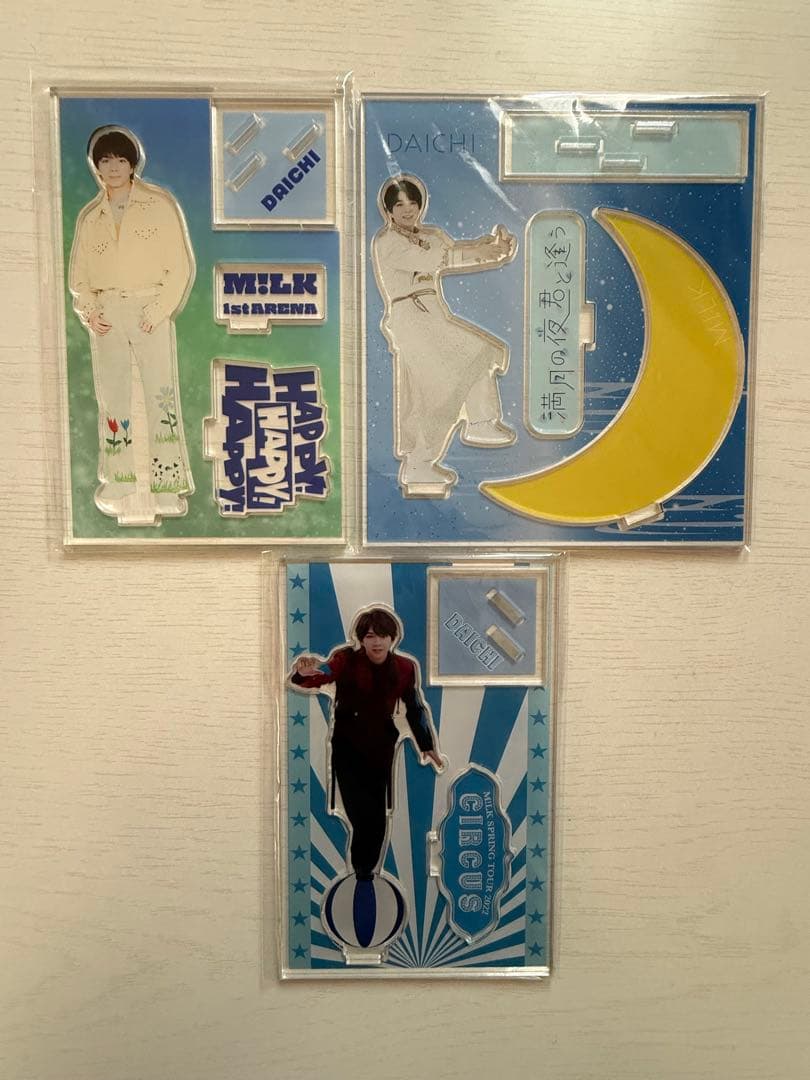 M!LK 塩﨑太智 アクスタ