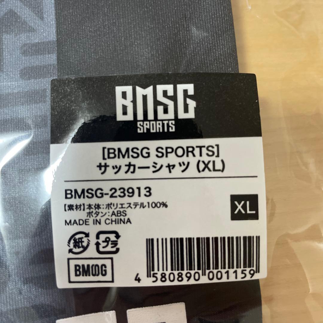 BMSG SPORTS サッカーシャツ XL