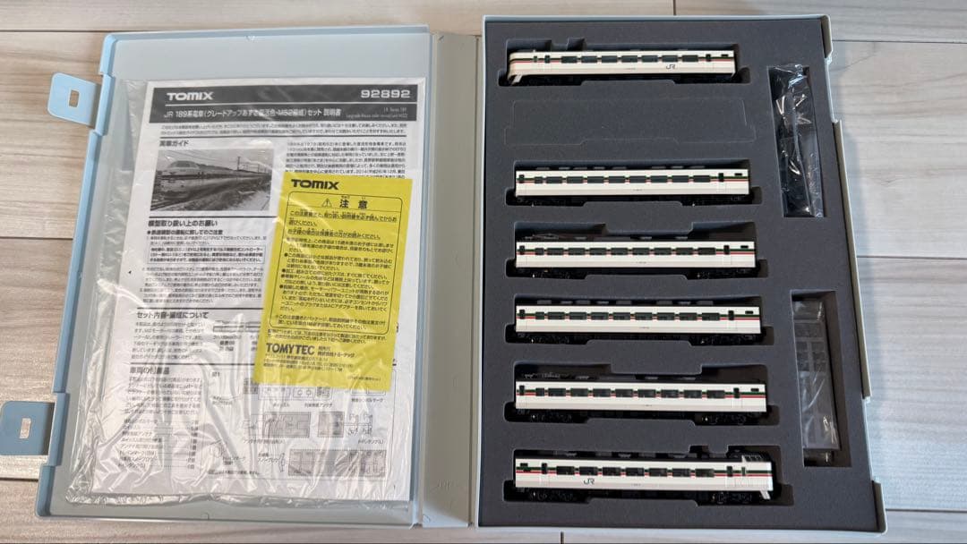 TOMIX 189系グレードアップあずさ復活色　M52編成