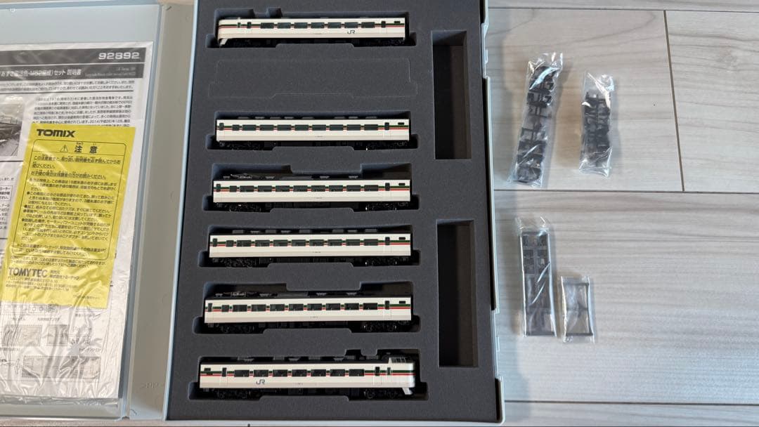 TOMIX 189系グレードアップあずさ復活色　M52編成