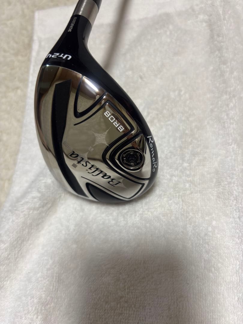 CHIP GOLF（チップゴルフ）安達セット