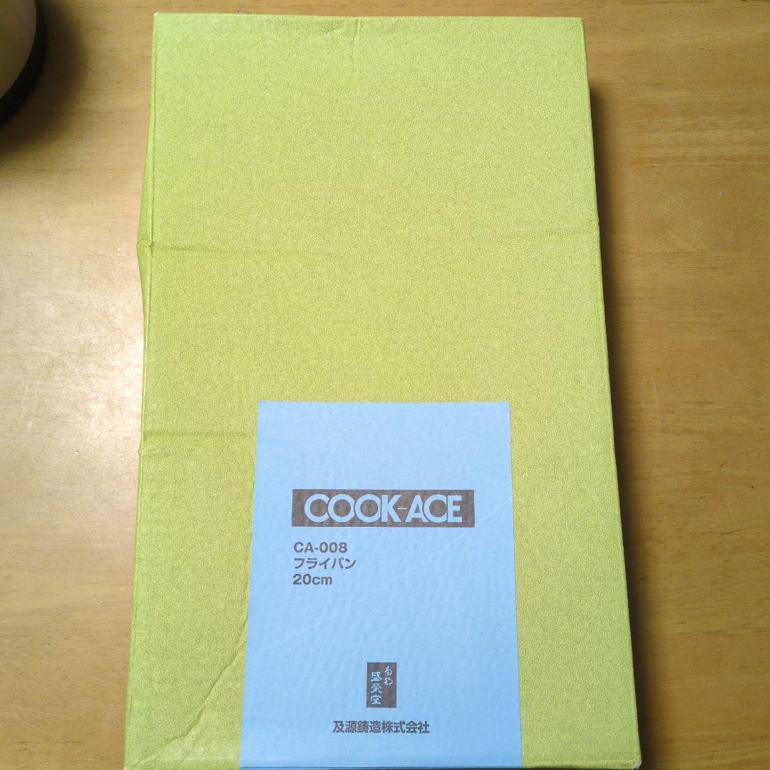 OIGEN CA-008 フライパン 20cm