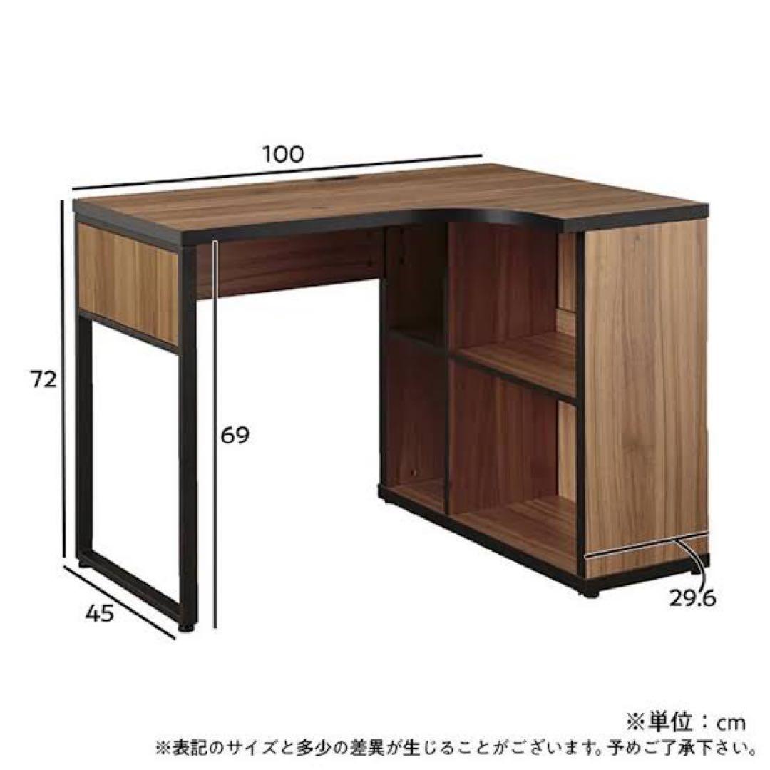 新品未使用箱不良　山善　シエルフデスク　SOPE-1045(ROK)