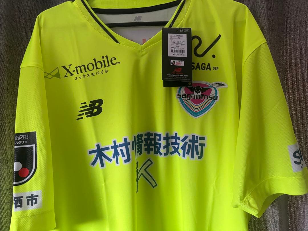サガン鳥栖　ユニフォームGK ユニフォーム2025新品未使用　3XL
