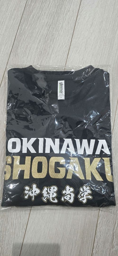 沖縄尚学 2026 センバツ高校野球 長袖Tシャツ Lサイズ ネイビー
