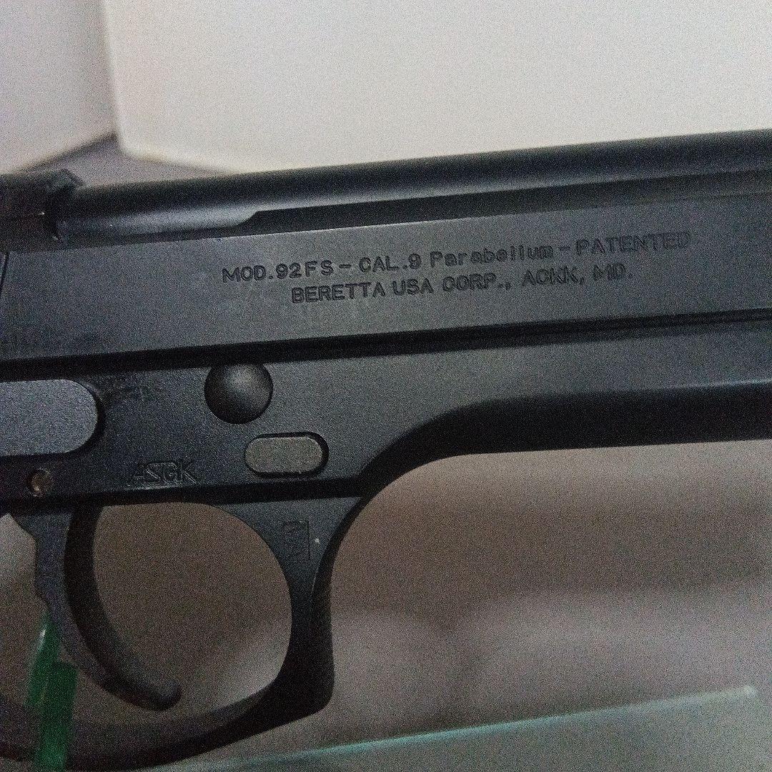 WA M92FS スーパーバージョン ブローバック ウエスタンアームズ BB